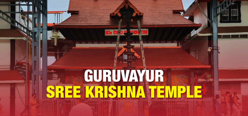 Guruvayur-Temple