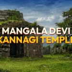 Mangala-Devi-Kannagi-Temple
